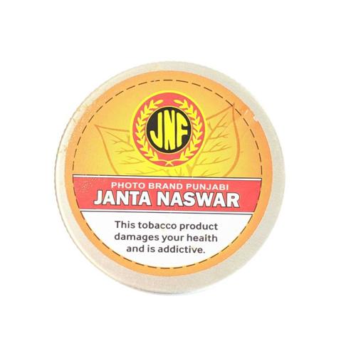 Punjabi Janta Snuff 20g